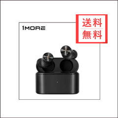 1MORE PistonBuds Pro Bluetooth 5.2 IPX5防水 アクティブノイズキャンセリング 完全ワイヤレスイヤホン ワンモア (左右分離型ワイヤレスイヤホン)