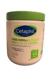 セタフィル Cetaphil モイスチャライジングクリーム 乾燥肌敏感肌向け 566g
