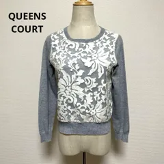 QUEENS COURT クイーンズコート レース装飾 グレー ニット サイズ2