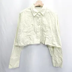 ◇ ⊂ Kastane カスタネ 丈短め 長袖 シャツ サイズF グリーン系 レディース E  【1501230003766】