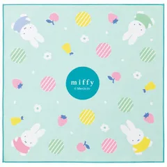 miffy  くっつくランチクロス ミッフィー キャラクター スケーター