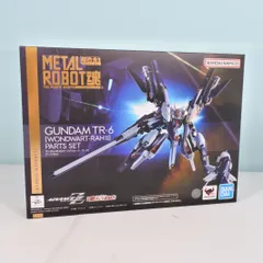 2025年最新】metal robot魂 ウーンドウォートの人気アイテム