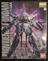 【新品・未開封・送料無料】MG 1/100 プロヴィデンスガンダム Amazon | MG 機動戦士ガンダムSEED プロヴィデンスガンダム 1