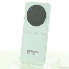 新品 未使用 Libero Flip ホワイト リベロフリップ Libero Flip｜価格比較・最新情報 - 価格.com