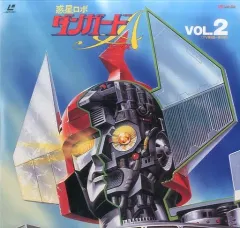 2025年最新】惑星ロボ ダンガードAの人気アイテム - メルカリ