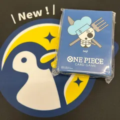【サンジ】ONE PIECE カードゲーム リミテッドカードスリーブ プレミアムマットvol.2  未開封