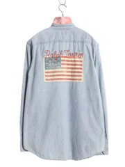 【お得なクーポン配布中!】 ポロ ラルフローレン 長袖 シャンブレー シャツ レディース L メンズ M 程/ 100% コットン 星条旗 チェーンステッチ 長袖シャツ カジュアル