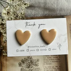 406.春色ベージュハートの美濃焼　イヤリングまたはピアス