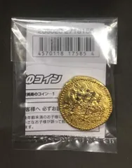 IDコア+英寿のコイン Amazon | DX仮面ライダーギーツサウンドコアID（英寿＆ツムリver