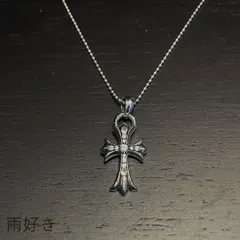 Chrome Hearts クロムハーツ ホワイトダイヤモンド ドロップ クロス