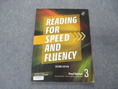 2024年最新】reading for speed and fluency4の人気アイテム