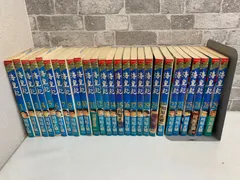 海皇紀 全巻セット 新表版1〜20 海皇紀 全巻 海皇紀全巻セット