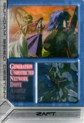 2026年最新】コンプリートワークス ガンダムseedの人気アイテム - メルカリ