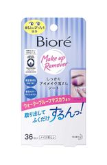 【花王】ビオレ しっかりメイク アイメイク落とし ３６枚 ×５個セット