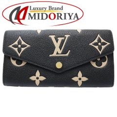 【中古】LOUIS VUITTON ルイヴィトン 長財布 M80496 ポルトフォイユ サラ モノグラム アンプラント ブラック ベージュ レディース /181642