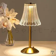 テーブルランプ LED 卓上ライト コードレス 3光色 無階段調光 USB充電式 北欧 レトロメタルテーブルランプ 雰囲気作り 寝室照明 おしゃれ