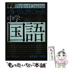 2023年最新】田中洋一の人気アイテム - メルカリ