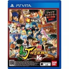 ps Vita と jスターズビクトリーバーサスカセット付き Amazon | Jスターズ ビクトリーVS(特典なし) - PS Vita | ゲーム