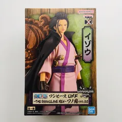 2025年最新】ワンピース dxf the grandline men ワノ国の人気アイテム