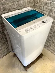 2023年最新】洗濯機 ハイアール 4.の人気アイテム - メルカリ