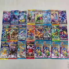 ポケモンカードゲーム バラパック まとめ売り 21種 24パック まとめ売りセット