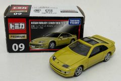 タカラトミー トミカプレミアム/ベトナム製 赤枠箱 日産 フェアレディZ 300ZX ツインターボ 09