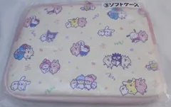 サンリオ カナヘイの小動物×サンリオキャラクターズ当りくじ 3 ソフトケース