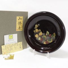 九谷焼 ◇【和食器】九谷焼/稲穂 金彩夫婦湯呑(2個組) 雑貨 アンティーク 九谷焼 ギフト【未使用】 - メルカリ