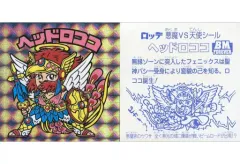 【中古】ビックリマンシール [擬似角プリズム]：ヘッドロココ(名前：ピンク)
