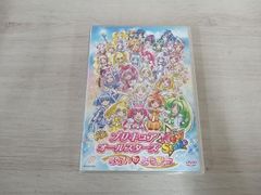 【未開封品】アスラクライン 初回版DVD 全5巻 Amazon.co.jp: アスラクライン (初回限定版) 全5巻セット