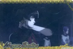 【中古】食玩 トレーディングカード 蜂楽廻(R) 「ブルーロック コレクターズカード2」