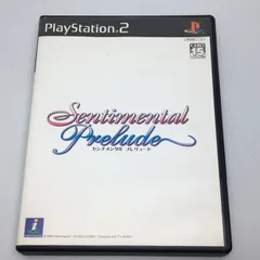 PS2ソフト センチメンタルプレリュード 2004/10/28 SLPS-25395 4513244900433
