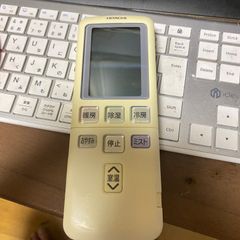 HITACHI エアコンリモコン RAR-4T2 美品