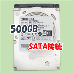 【中古動作品】TOSHIBA 2.5インチ 7mmHDD SATA(Serial ATA) 500GB MQ01ABF050③