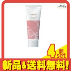 山田涼介のハンドクリーム 山田涼介 グッズ PULLUP ぬいぐるみ