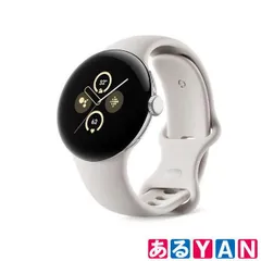 [YAN] (新品未開封）Google Pixel Watch 2 GA05031-GB Wi-Fiモデル Polished Silver アルミケース/Porcelain アクティブ バンド