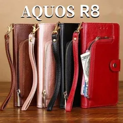AQUOS R8　SH-52D　アクオス　手帳型ケース　aquos　カード　収納王　耐衝撃　落下防止　スマホケース