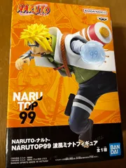 2025年最新】narutop99 波風ミナトの人気アイテム - メルカリ