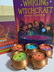 【ボードゲーム】ワーリングウィッチクラフト　大釜　アップグレード用