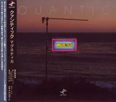 2025年最新】Quantic レコードの人気アイテム - メルカリ