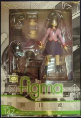 2025年最新】羽川翼 FIGMAの人気アイテム - メルカリ