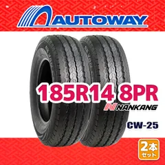 2025年最新】185r14 8prの人気アイテム - メルカリ