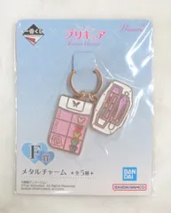 BANDAI SPIRITS 一番くじ プリキュア ~Forever Hearts!~ F賞 Yes!プリキュア5 GoGo! メタルチャーム