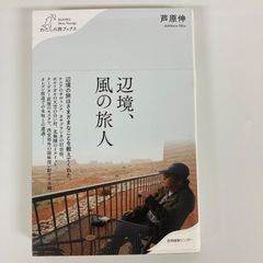 BURBERRY デニムジャケット gジャン 長袖 36【CT791】 バーバリー ロンドン デニム ジャケット 36 ホワイト 白