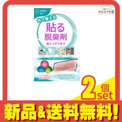 Item thumbnail for item f938b329-7b40-42b4-9672-9879b217b22f