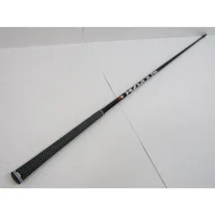 値下げ！希少！バザーダス 60g 6.5 コブラスリーブ 楽天市場】コブラ用OEM対応スリーブ付シャフト プロジェクトX