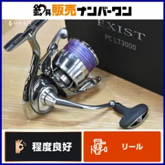 ララペン　美品　22イグジスト　PCLT3000 ほぼ新品の糸付き ララペン様専用 美品 22イグジスト PCLT3000 ほぼ新品の糸付き