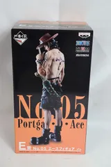 ◇一番くじ ワンピース E賞 No05 MASTERLISE エース フィギュア