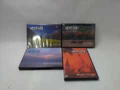 メイズ・ランナー ブルーレイコレクション〈3枚組〉 Amazon.co.jp: メイズ・ランナー ブルーレイコレクション (3枚組