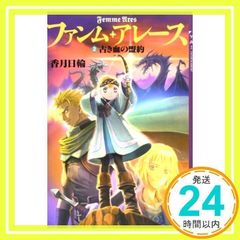 Item thumbnail for item ecad3c85-6b6e-4e31-bd4f-0efad47d20b0